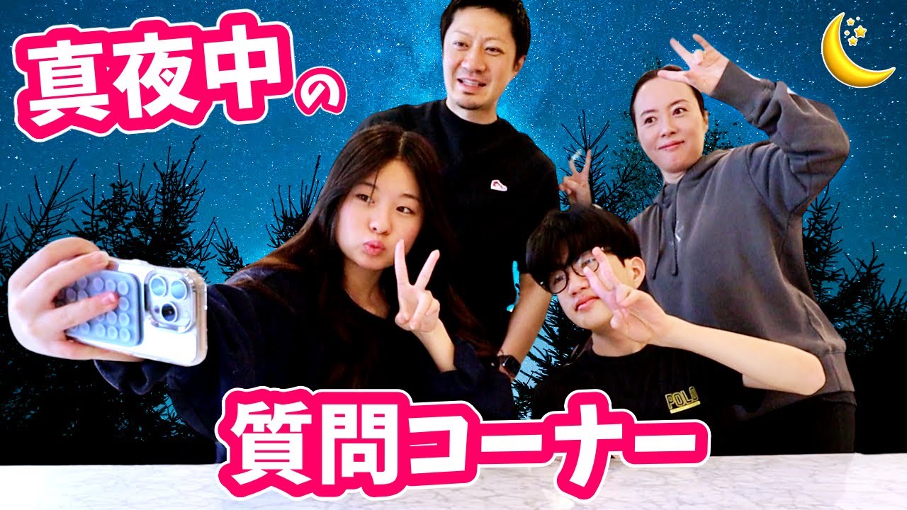 日曜夜までメル不在 日曜夜までメル不在 宅配便業者を装った「不在通知」の偽SMS