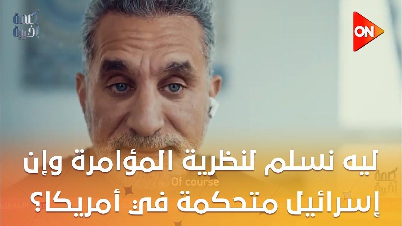   -      :         ǿ
 - 21:53-2025 / 10 / 28