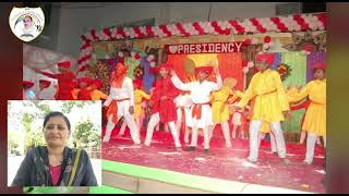 Presidency English school (CBSE Pattern) Addmission Open (2022-23)