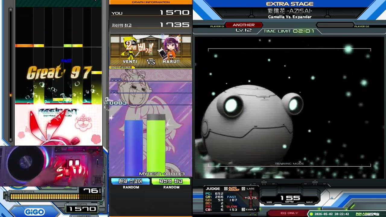 【キラ　様】オーダーページ IIDX] 33 Sparkle Shower 紫陽花 -AZISAI- SPA - YouTube