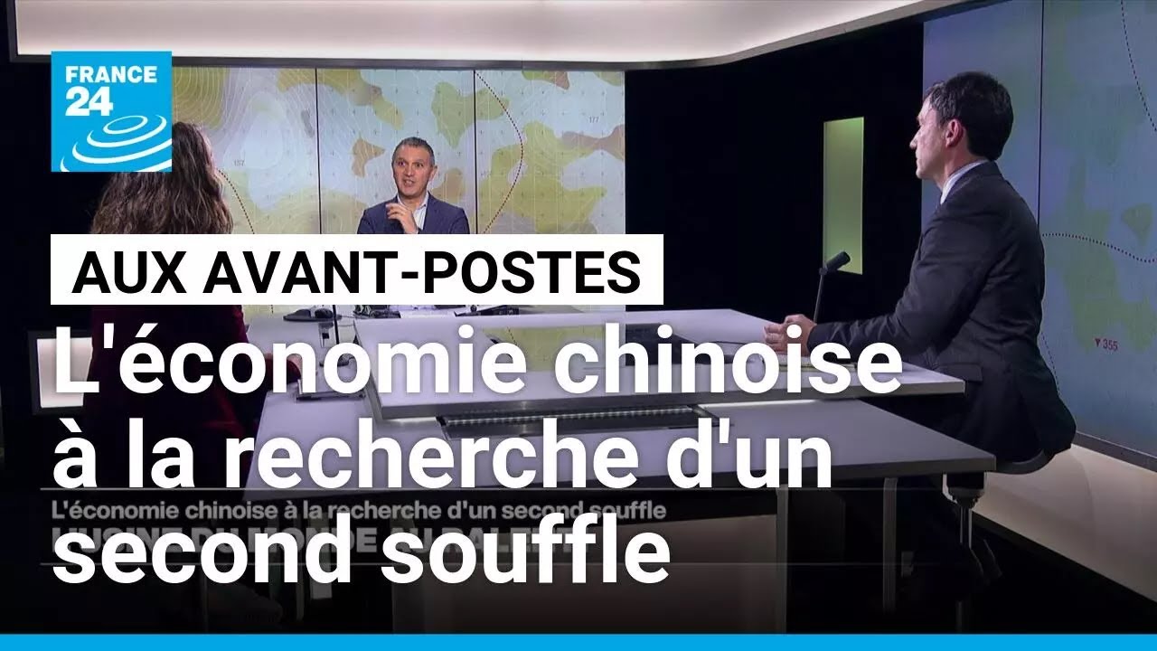 La Chine à la recherche d'un second souffle : l'usine du monde au ralenti • FRANCE 24