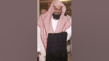 تلاوت القرآن الكريم للشيخ سعود الشريم للشيخ ماهر المعيقلي للشيخ ياسر