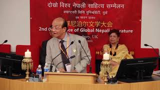 Prof  Tulasi Diwash Presenting a paper on Conference of Globle Nepali Literature screenshot 3