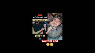 🔥 Modi Ji Ne Pakode Talne Ko Bataya Rozgar#funny #andhbhakto #viral #comedy #shorts#trending#lypsync