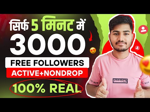 3k Real followers 🎊| Instagram Par Followers Kaise Badhaye | How to increase followers on Instagram