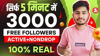 3k Real followers 🎊| Instagram Par Followers Kaise Badhaye | How to increase followers on Instagram screenshot 4