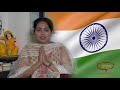 26 January 2018 | Happy Republic Day Wishes | Padma Wadkar | Ajivasan Whatsapp Status Video Download Free