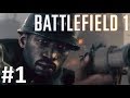 Battlefild 1 - ДА наконец-то БЛ*ТЬ, ТЫ ПРОЙДЁШЬ ЭТО!!!