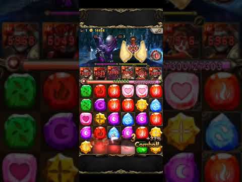 神魔之塔 十封10 3 4 3 無能為力的炎龍 龐貝隊通關打法 Youtube