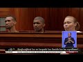 Ditaba tsa Sesotho | 04 March 2025