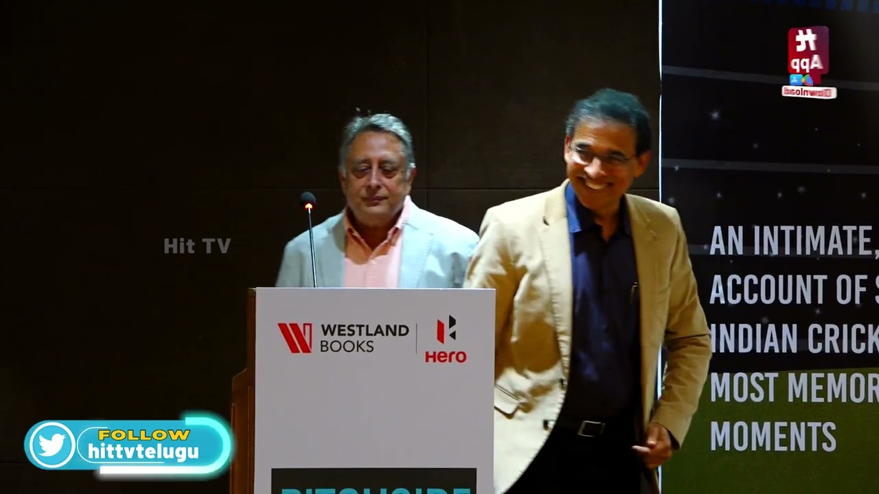 AMRIT MATHUR द्वारा PITCHSIDE MY LIFE IN INDIAN CRICKET का शुभारंभ| Hit TV National