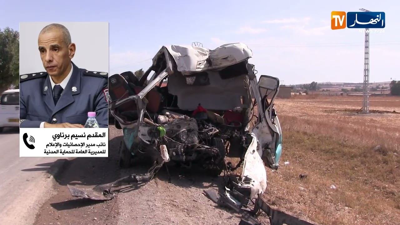 100 حالة وفاة بسبب حوادث المرور منذ بداية شهر رمضان