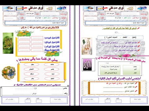 برنامج تحويل من ام بي 4 الى ام بي 3