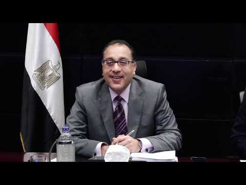 اجتماع رئيس مجلس الوزراء مع مجلس إدارة الهيئة العامة للاستثمار والمناطق الحرة