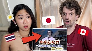 JAPANESE FOLK SINGER MASASHI SADA TRUTH SONG!! 恋愛症候群 (marriage is hard, trust me, we are married!) by Max & Sujy React 2,303 views 9 days ago 8 minutes, 29 seconds