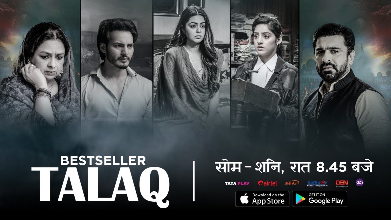 Bestseller | Talaq | Official Promo | New Show | Mon To Sat 