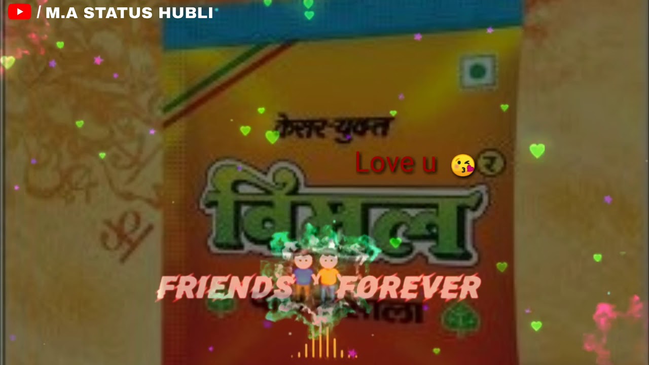 Vimal status brand hai brand /vimal lovers