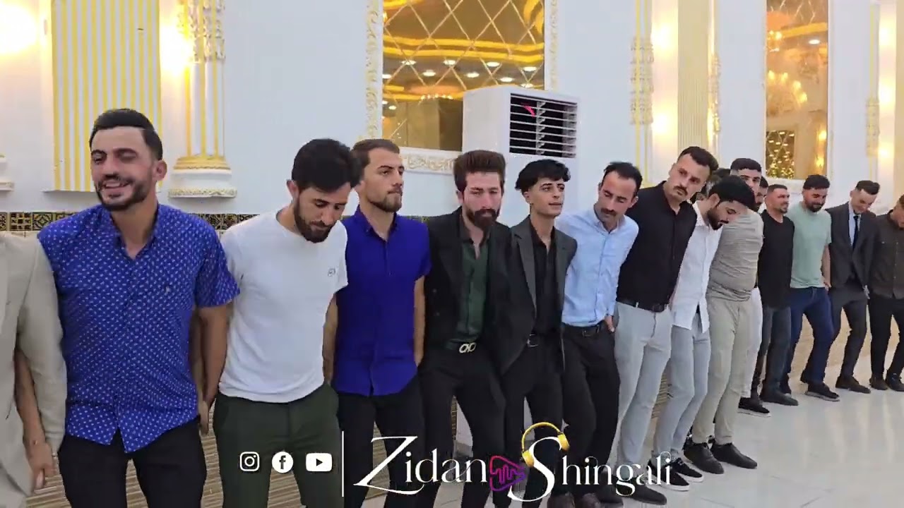 حفلة زفاف حكيم & سندس _ زيدان شنكالي في قاعة سنوني
