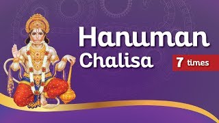 Hanuman Chalisa | Shekhar Ravjiani ( 7 times repeated )