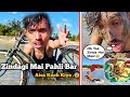 Zindagi Mai Pehli Bar Crazy 🤣 Kuch Kya | Papaya With Green Chili &amp; Eating |Halat Pura Down Ho Gaya .