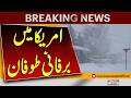 Massive Winter Storm Hits US – State of Emergency in Six States | Breaking News | Pakistan News