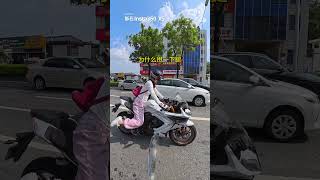 Girls wait for traffic lights.#shorts #funny #automobile #motorcycle #smartphone #bikelife #ninja