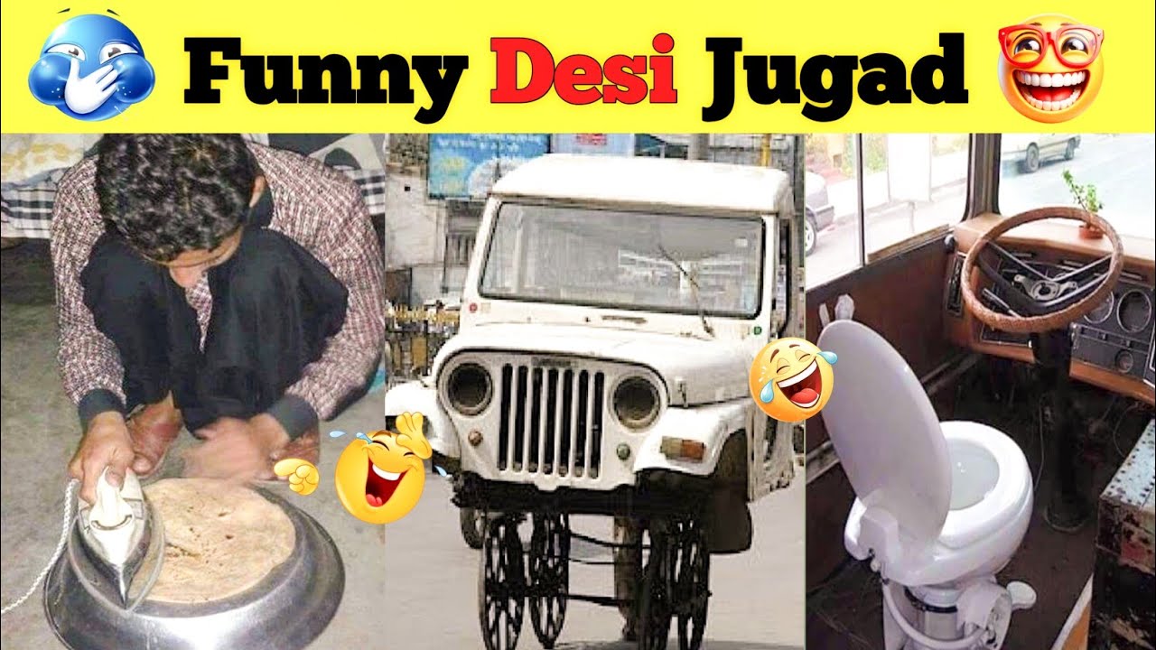 “इन जुगाड़ू 😂लोगों के सामने Science भी घुटने😂 टेक देती है।”India's Funniest Engineering Fails.