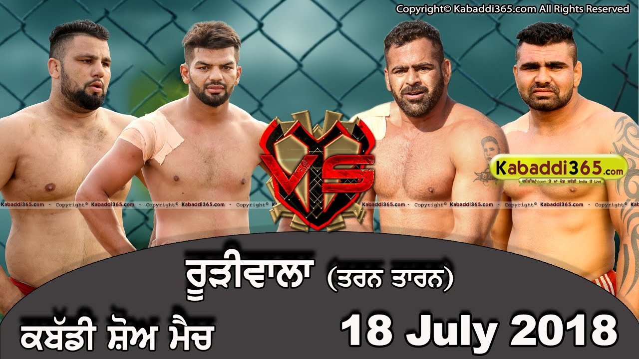 🔴 [Live] Ruri Wala (Tarn Taran)  Kabaddi Show Match 18 July 2018