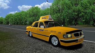 Omsi 2 работаю на желтом такси, Волга ГАЗ 3110