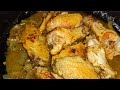 Невероятно вкусные жареные куриные крылышки с индийскими специями | &quot;Махараджа&quot; | Курица | Мясо