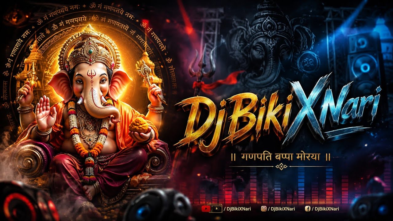 Deva Shree Ganesha (Edm Dj Mix by Dj Bikixnari Feel The Vibe 🎧⚠️