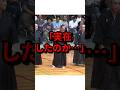 ㊗️100万再生突破!「実在したのか…」外国人が歓喜した日本古来の武器 #気になる日本