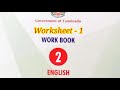 2nd English Work Sheet 1 Bridge Course Answer Key