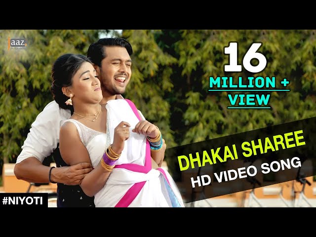 Dhakai Sharee | Video Song | Arifin Shuvoo | Jolly | Lemis | Savvy | Niyoti Bengali Movie 2016 class=