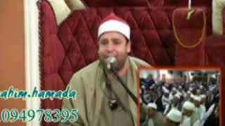 Sheikh Hajjaj Al-Hindawi | تلاوة نادرة من جنوب إفريقيا 🇿🇦 | Surah Al-Ahzab & Al-Infitar (2007)