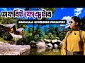 Fancheytar | Singalila Riverside Farmstay | Offbeat Darjeeling | Riverside Homestay in Darjeeling