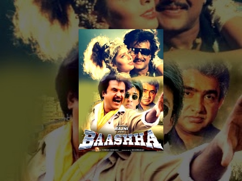 Telugu Full Movie - Baashha (Bhadrakali) - Rajnikanth