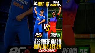 Dream Cricket 25 vs RC Swipe 😱🔥#dreamcricket2026 #realcricket #shorts #shortvideo