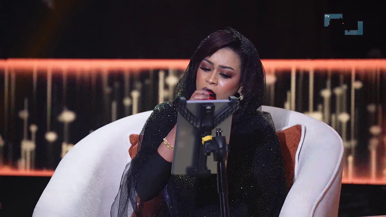 يا عيوني ماقلتي | ايمان الشريف يلا نغني 2026