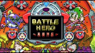 パチンコ】DAIICHI 現金機 バトルヒーローNEO💣（1/233） - YouTube