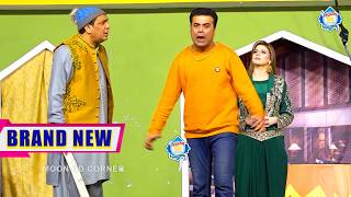 Sajjad Shoki And Silk Rizi Khan New Stage Drama Chorni Comedy Clip 2026