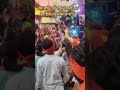 #राम
