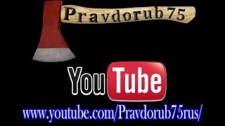 Трейлер канала: Pravborub75