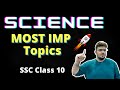 SCIENCE Most IMP Topics | SSC Class10 | Maharashtra State Board | Parth Momaya