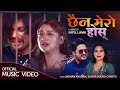 New lok dohori song 2081 chhaina mero hosh  mohan khadka sunita budha ft deepak kc manju khatri