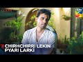 Ahmed Ne Zarnab Ke Baare Mein Baat Ki | Goonj - Episode 3 - HUM TV