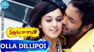 Olla Dillidi Video Song - Vastadu Naa Raju Movie Manchu Vishnu Taapsee