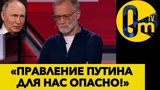 БУДУЩЕЕ РОССИЯН ПРОЙДЁТ В НИЩЕТЕ И ИЗОЛЯЦИИ ОТ МИРА!