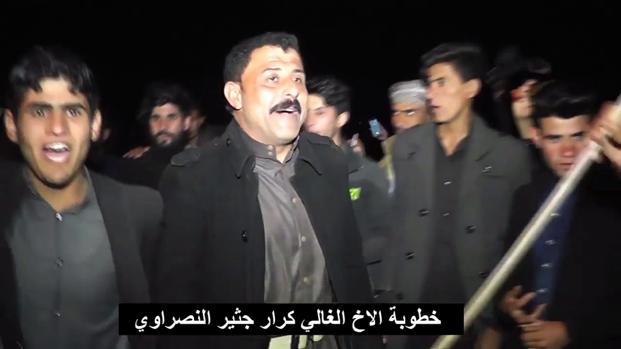 خطوبة كرار جثير النصراوي