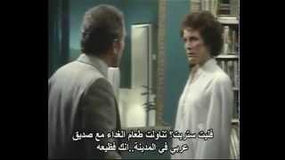 Death Of Princess - Saudi - فيلم موت أميرة